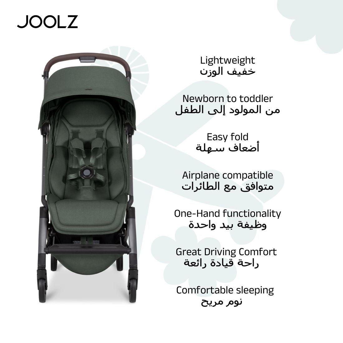 Joolz Aer2 Stroller - Forest Green