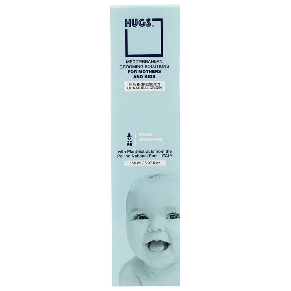 Baby Foam Shampoo - 150 ml