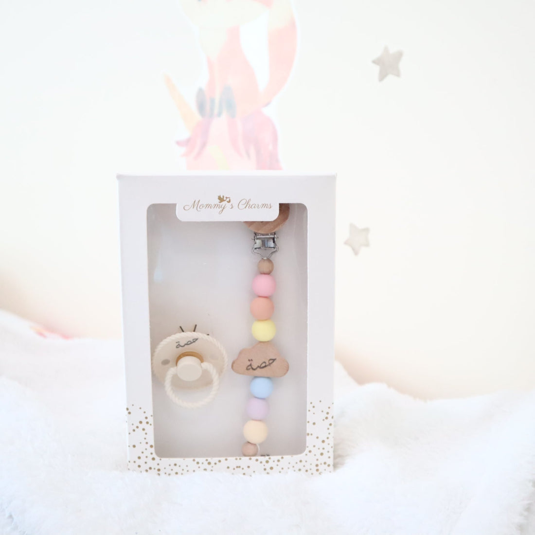 Cloudy Dreams Pacifier Clip + Frigg Pacifier Multi