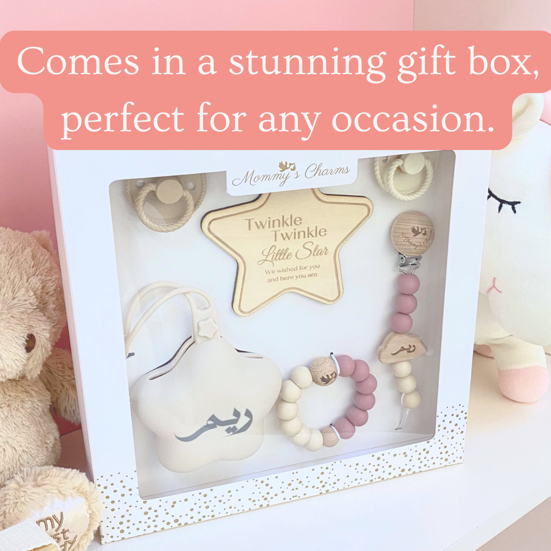 Baby Gift Set | Ultimate Pacifier Starter Pack Blue