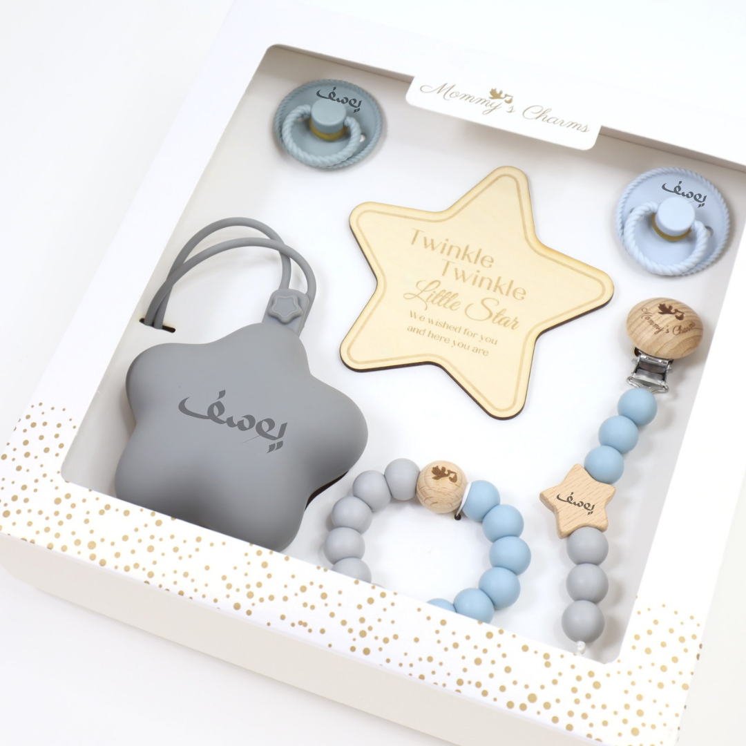 Baby Gift Set | Ultimate Pacifier Starter Pack Grey