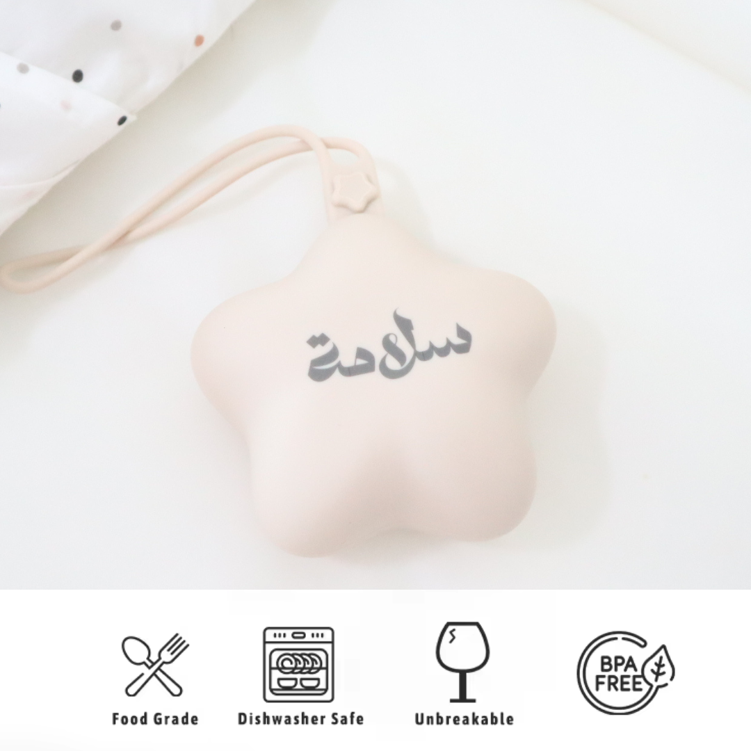 Baby Gift Set | Ultimate Pacifier Starter Pack Pink