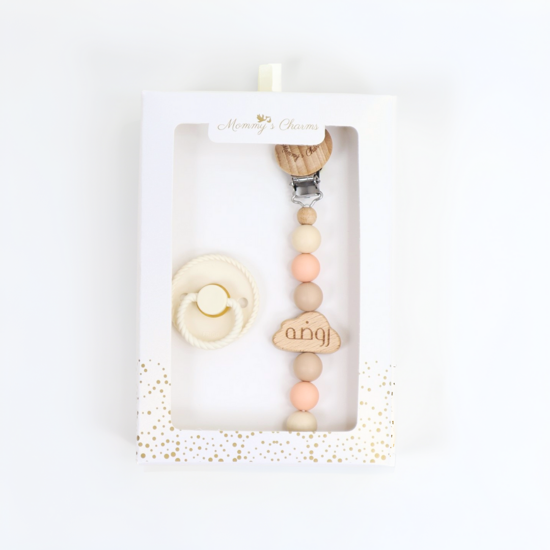 Cloudy Dreams Pacifier Clip + Frigg Pacifier  Orange