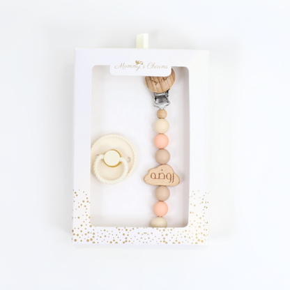 Cloudy Dreams Pacifier Clip + Frigg Pacifier  Orange