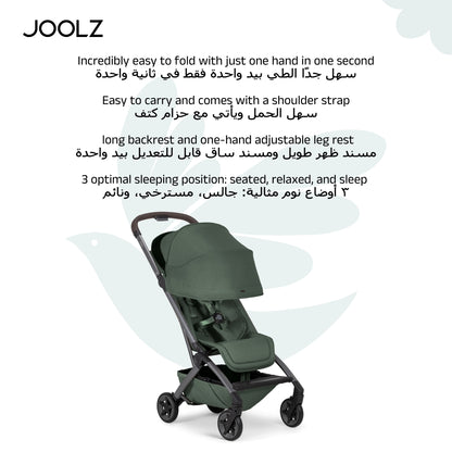 Joolz Aer2 Stroller - Forest Green