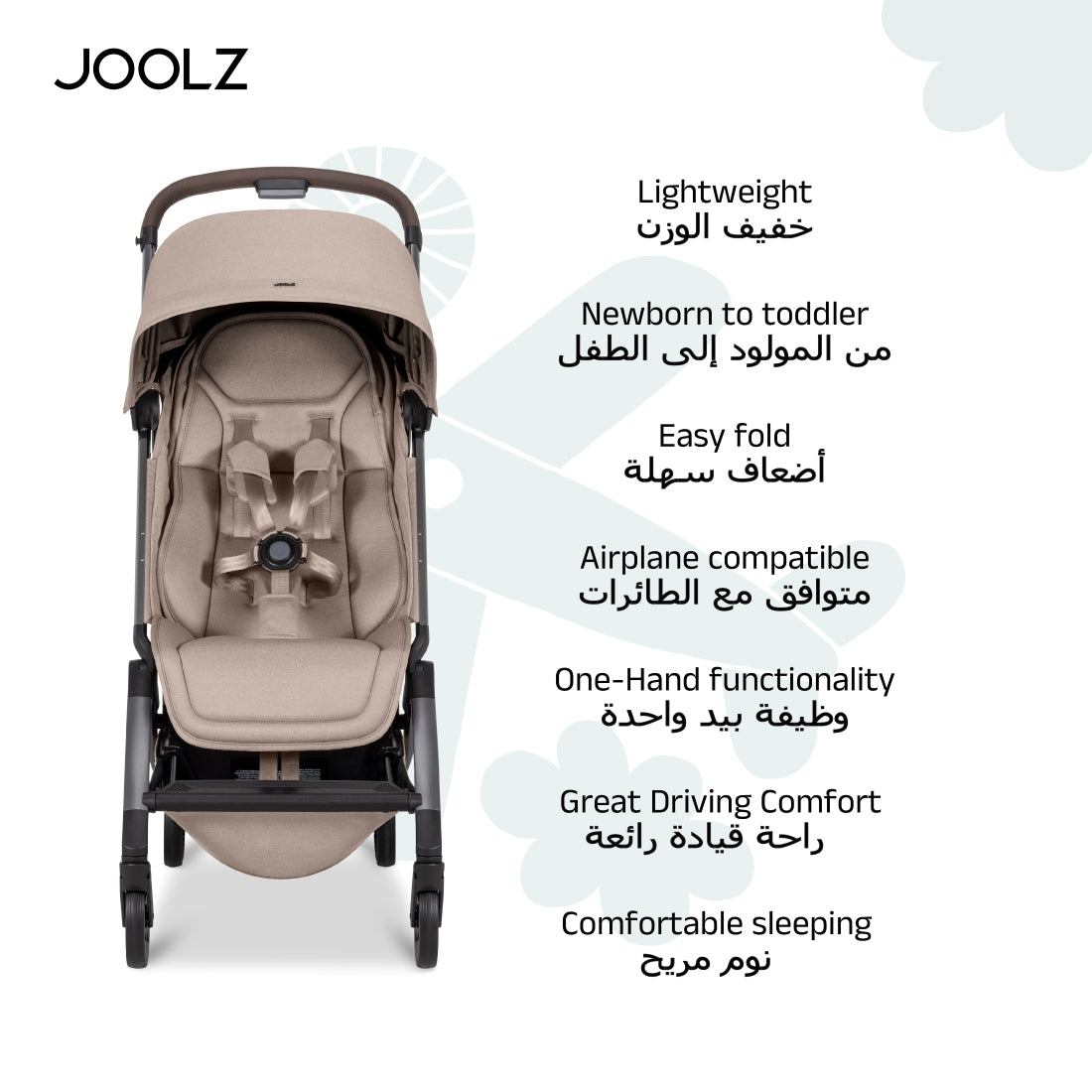 Joolz Aer2 Stroller - Sandy Taupe