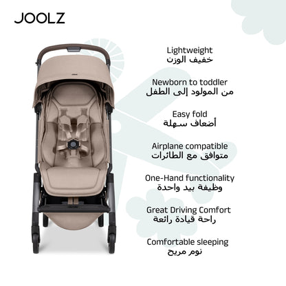 Joolz Aer2 Full Stroller Complete - Sandy Taupe