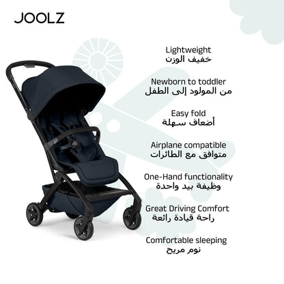 Joolz Aer2 Stroller - Dark Navy Blue
