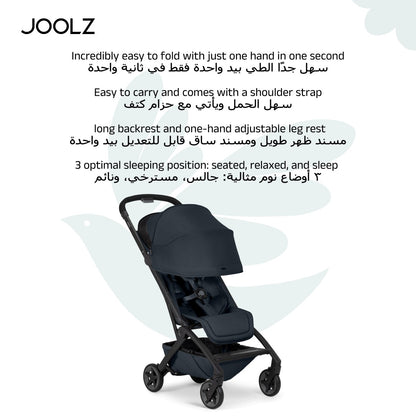 Joolz Aer2 Stroller - Dark Navy Blue