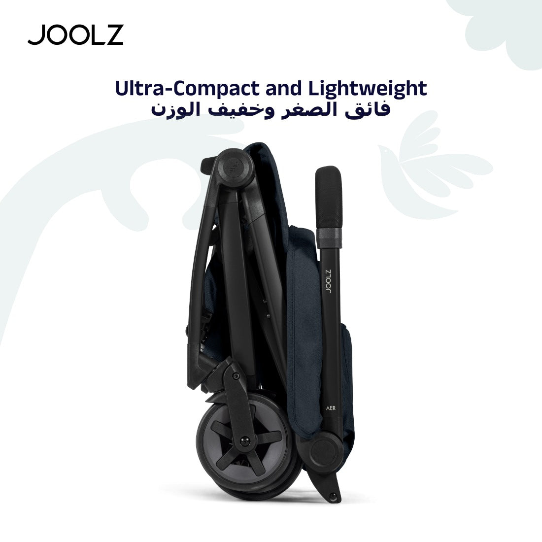 Joolz Aer2 Full Stroller Complete  - Dark Navy Blue