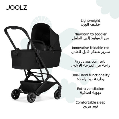 Joolz Aer2 Carry Cot - Space Black
