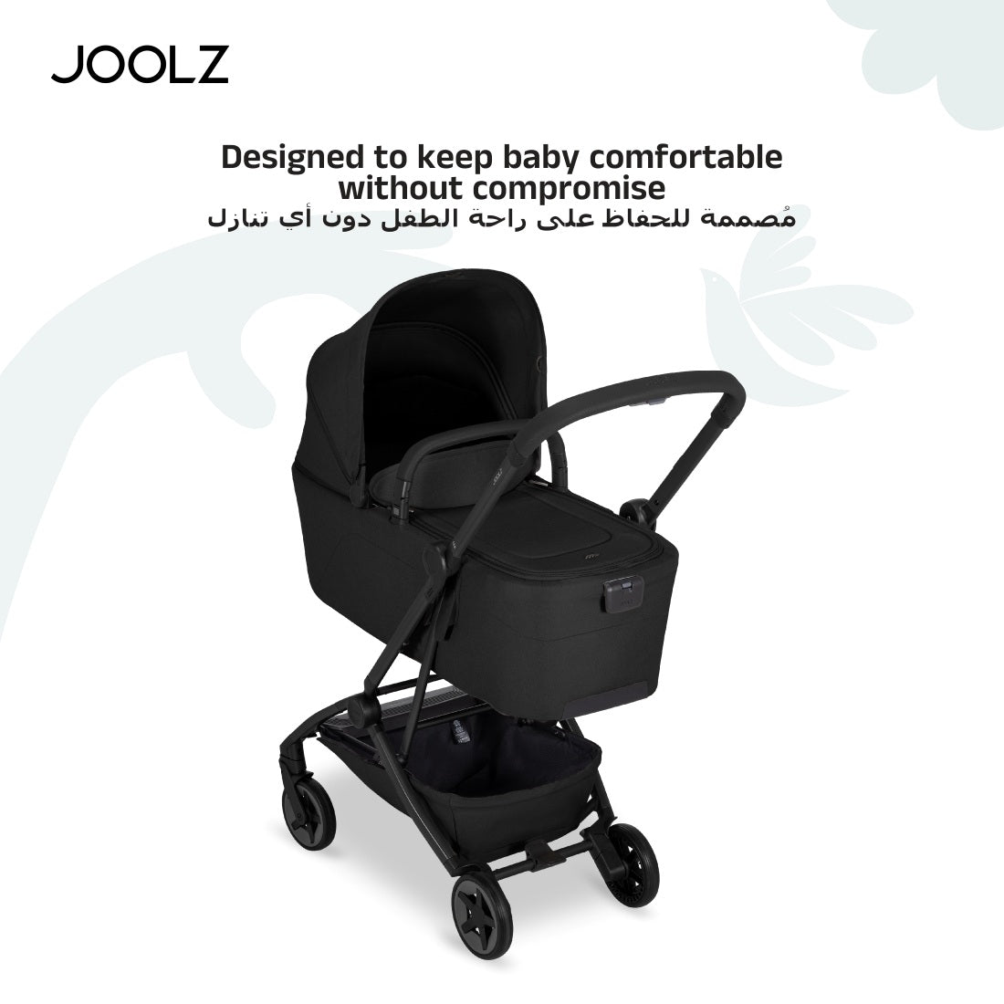 Joolz Aer2 Full Stroller Complete  - Space Black