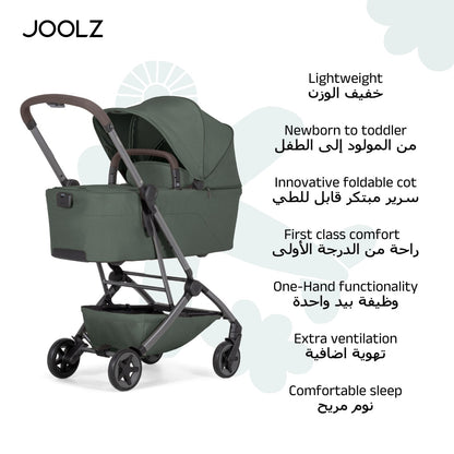 Joolz Aer2 Full Stroller Complete  - Forest Green