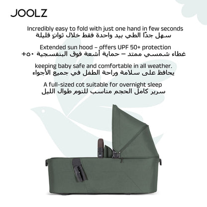 Joolz Aer2 Carry Cot - Forest Green