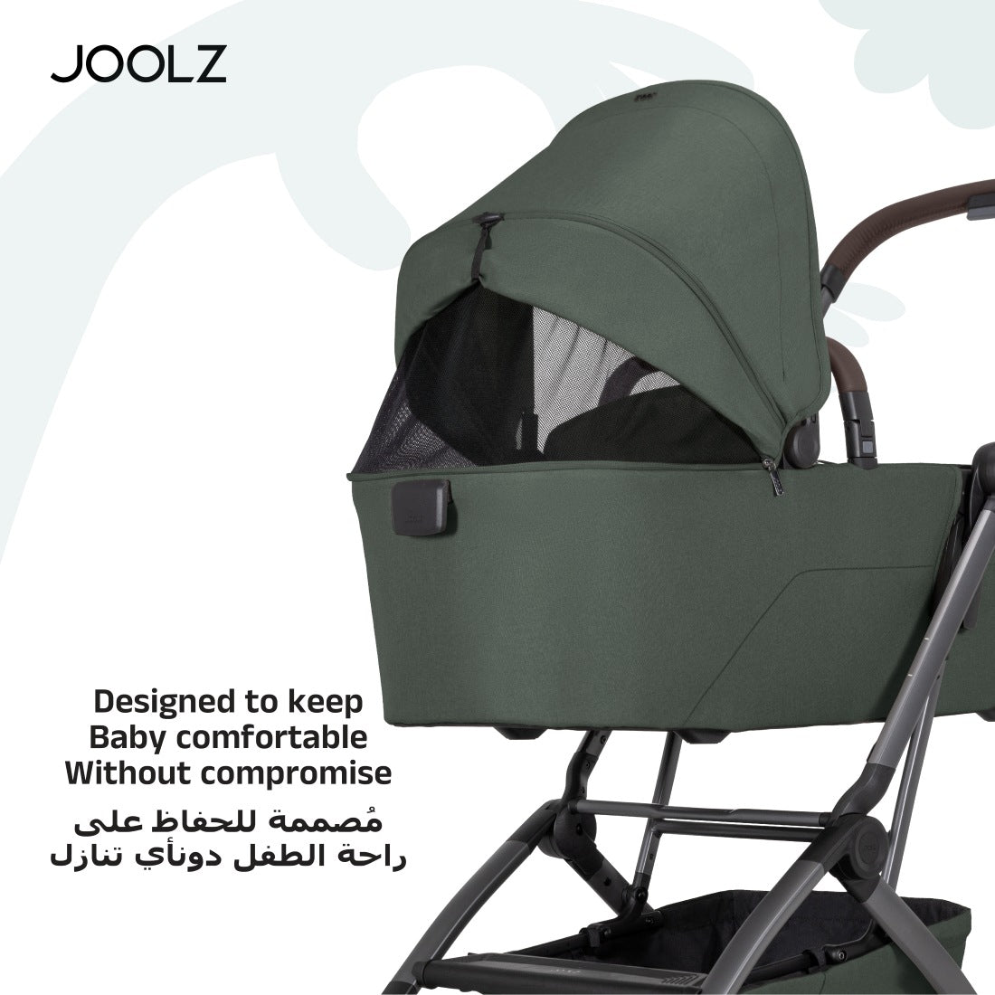 Joolz Aer2 Full Stroller Complete  - Forest Green