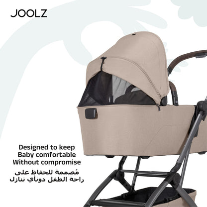Joolz Aer2 Full Stroller Complete - Sandy Taupe