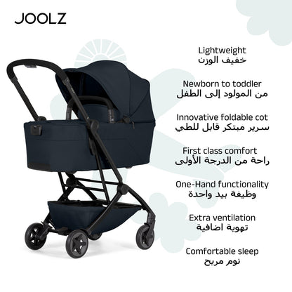 Joolz Aer2 Full Stroller Complete  - Dark Navy Blue