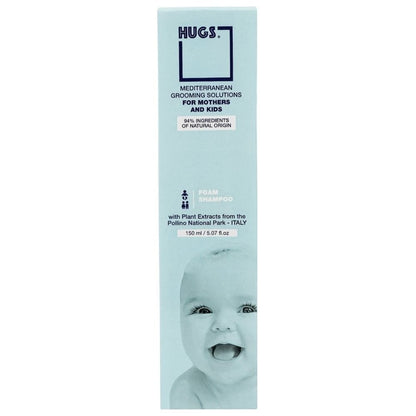 Baby Foam Shampoo - 150 ml
