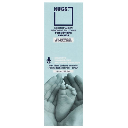 Baby Talconontalco Soothing Emulsion - 50 ml