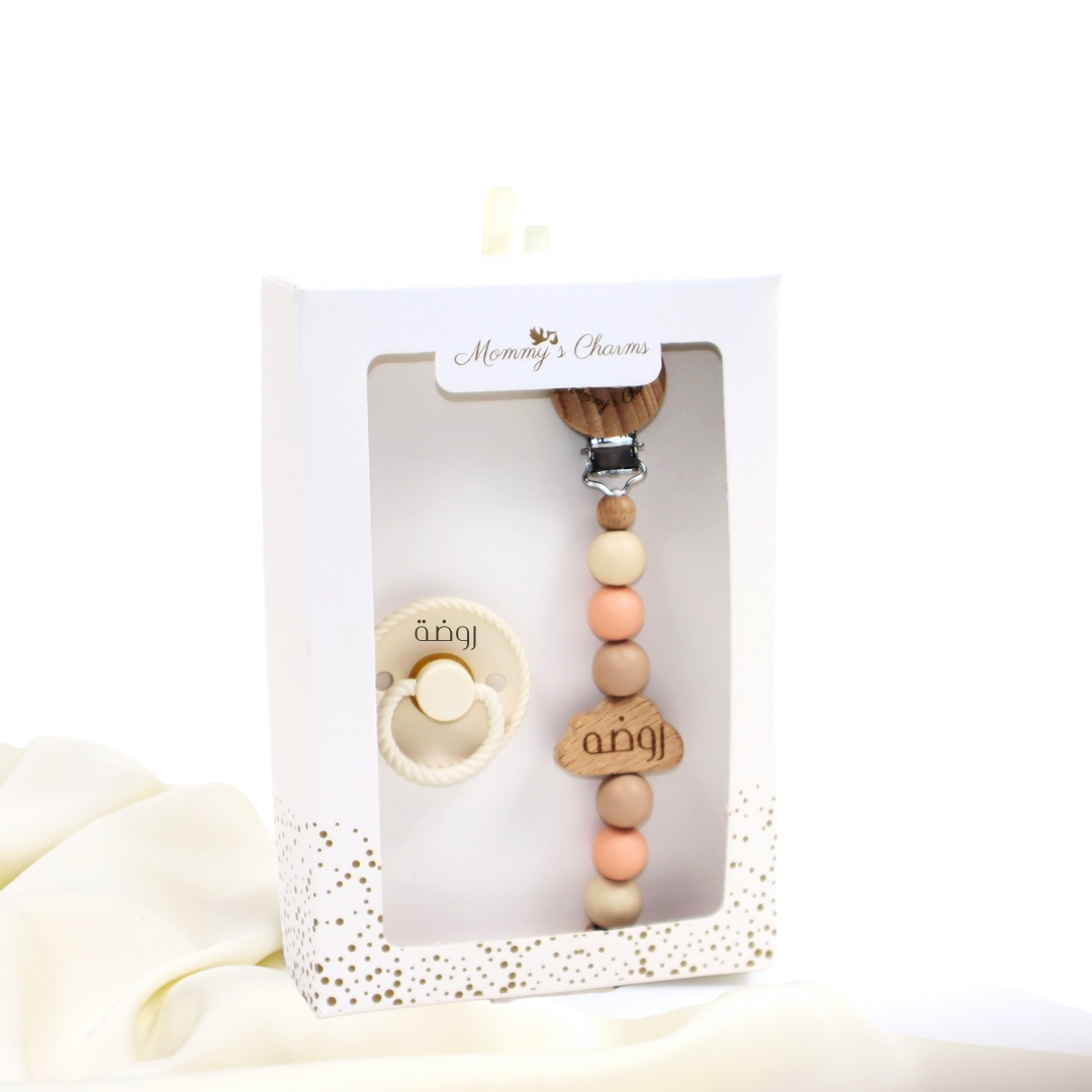 Cloudy Dreams Pacifier Clip + Frigg Pacifier  Orange