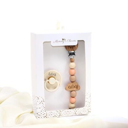Cloudy Dreams Pacifier Clip + Frigg Pacifier  Orange