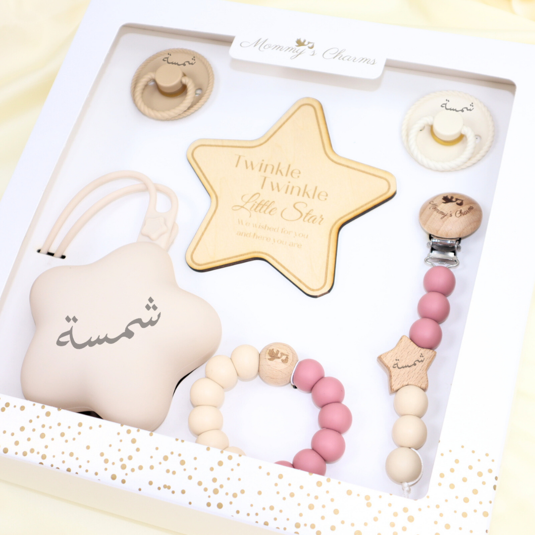 Baby Gift Set | Ultimate Pacifier Starter Pack Pink