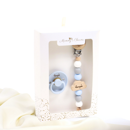 Cloudy Dreams Pacifier Clip + Frigg Pacifier  Blue
