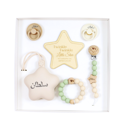 Baby Gift Set | Ultimate Pacifier Starter Pack Green