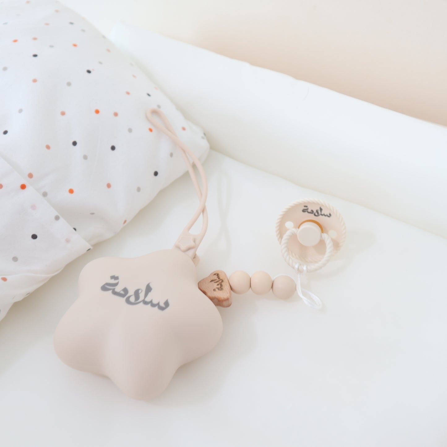 Baby Gift Set | Ultimate Pacifier Starter Pack Pink