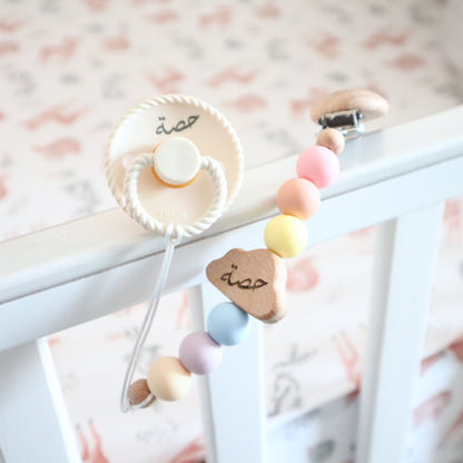 Cloudy Dreams Pacifier Clip + Frigg Pacifier  Multi
