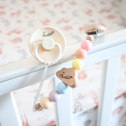 Cloudy Dreams Pacifier Clip + Frigg Pacifier  Multi
