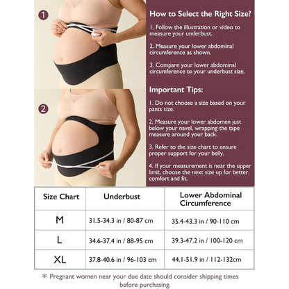 Maternity Belt Beige