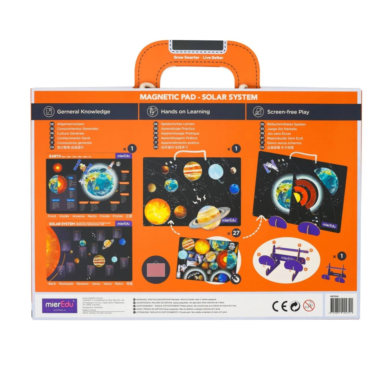 Magnetic Pad - Solar System