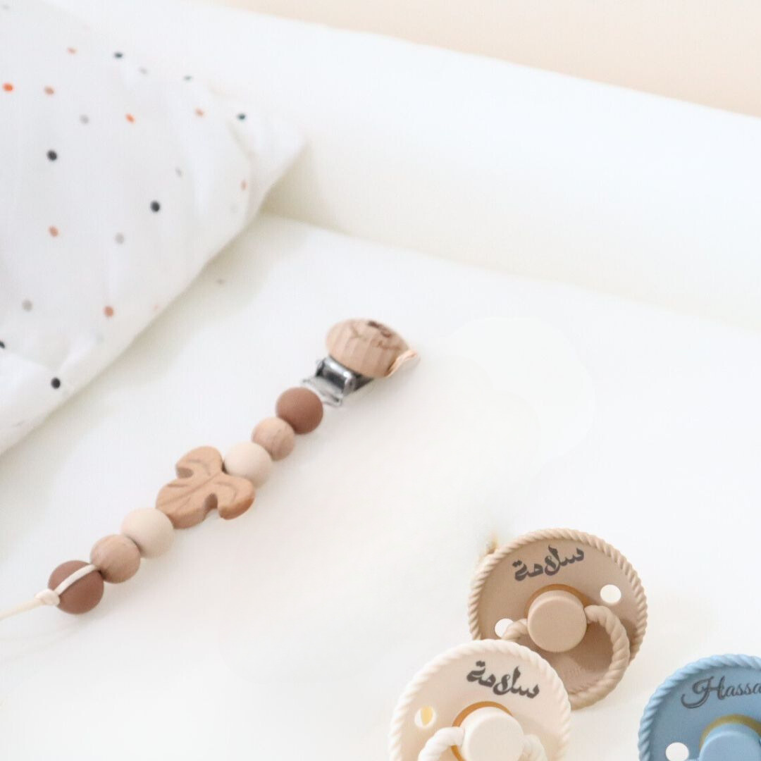 Autumn Pacifier Clip Brown