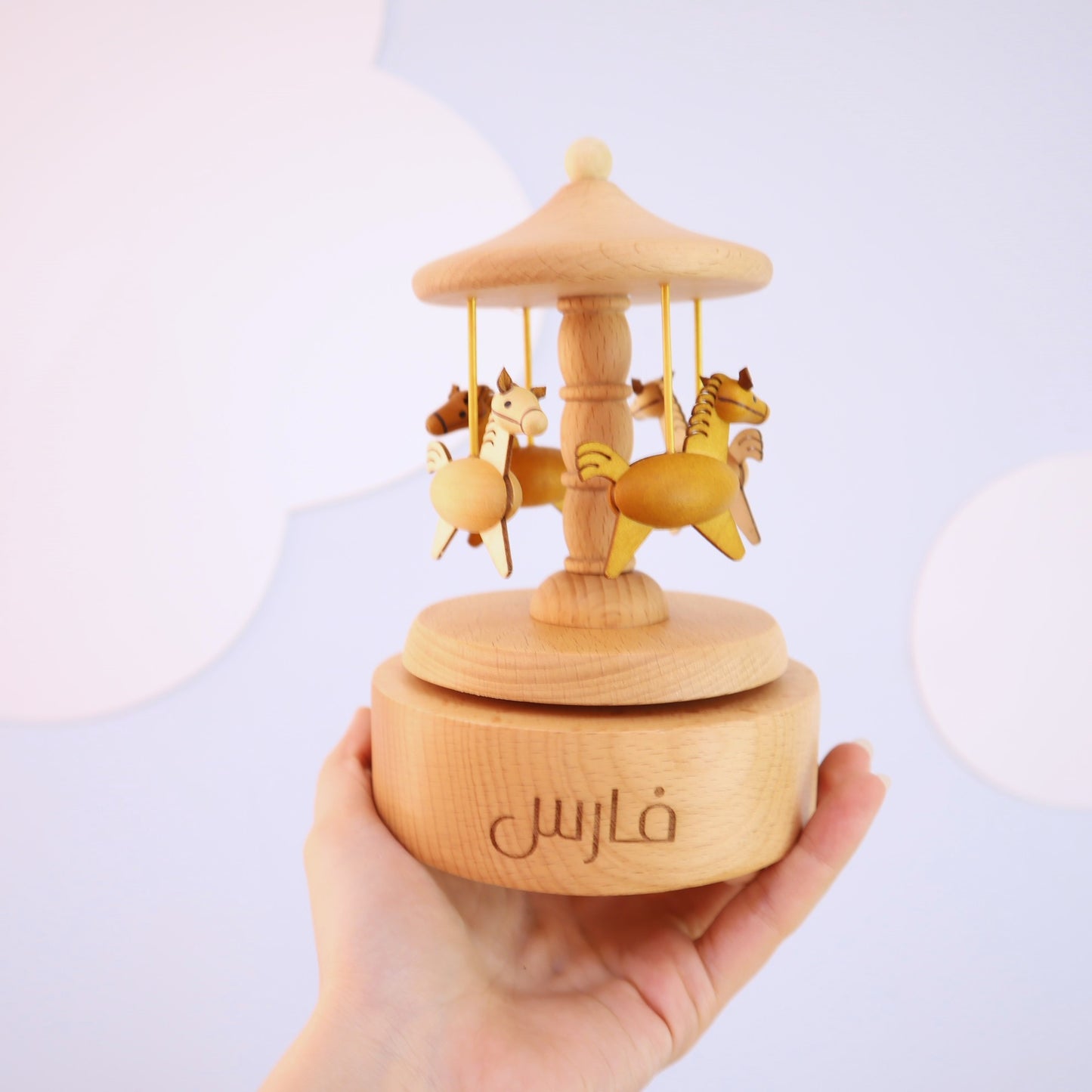 Personalized Music Carousel - Horse  Brown
