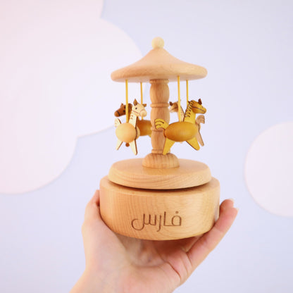 Personalized Music Carousel - Horse  Brown