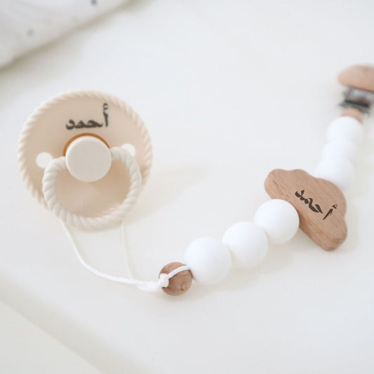 Cloudy Dreams Pacifier Clip + Frigg Pacifier  White